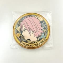 m71921767100_1.jpg?1760780930