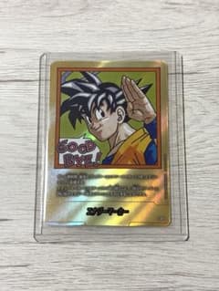 フュージョンワールド エナジーマーカー 金パラレル 35巻 E-83 - メルカリ