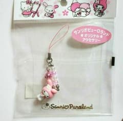 m71973689930_1.jpg?1731171446