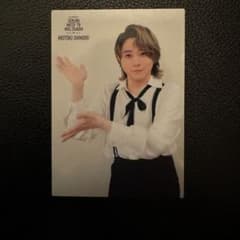 m71999035595_1.jpg?1721883949