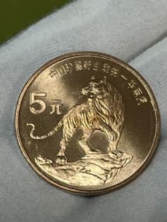 m71999774567_1.jpg?1708250375