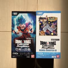 フュージョンワールド マンガブースター 02 覚醒の鼓動 テープ付 計