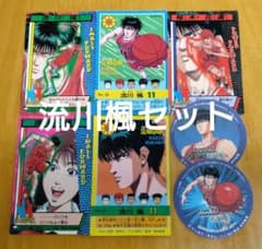 m72028934252_1.jpg?1728113891