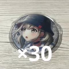 プロセカ 小豆沢こはね グリッター缶バッジ 24B 30点 - メルカリ