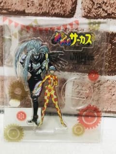 m72115397899_1.jpg?1719651995