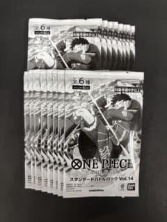 ワンピースカードゲーム スタンダードバトルパック Vol.14 16パック