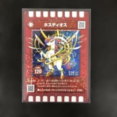 m72182479344_1.jpg?1767263979