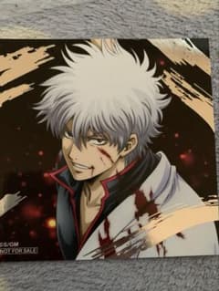 銀魂 アニメイト特典 箔押しスクエアカード 吉原大炎上 坂田銀時