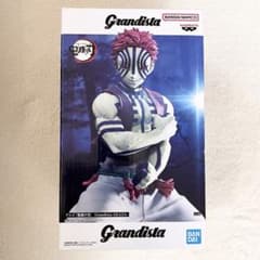 アニメ「鬼滅の刃」 Grandista-AKAZA-の入手方法まとめ – 攻略大百科