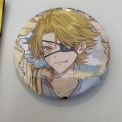 m72213563984_1.jpg?1753682661