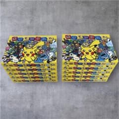 ポケモンタルカ カルタ 新品未開封10個セット - メルカリ