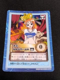 ワンピース 海賊専門の泥棒 ナミ カードダス - メルカリ