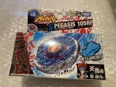 m72298680514_1.jpg?1730016839