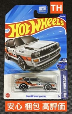 トレジャーハント '84 AUDI SPORT QUATTRO ホットウィール - メルカリ
