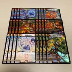 リースボルシャック デッキパーツ 24枚 宿禰マロン ボルシャック