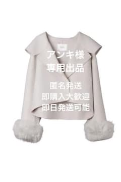 Her lip to Loro Short Rever Coat ecru - メルカリ