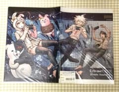 m72390966579_1.jpg?1710664457