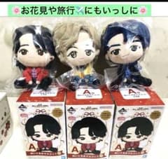 3人全員コンプ A賞 ぬいぐるみ マスコット ミセス グリーンアップル