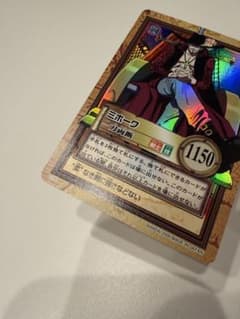 シャーマンキング カード まとめ売り 最終価格 | Buyee日本代购服务