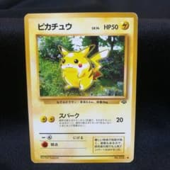 m72507139780_1.jpg?1702900328