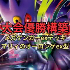 m72501077117_1.jpg?1758449563