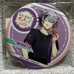 m72514139409_1.jpg?1731167562