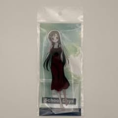 m72540000964_1.jpg?1742778388