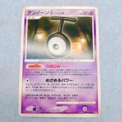 m72557222877_1.jpg?1715960565