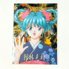 m72552520293_1.jpg?1758129948