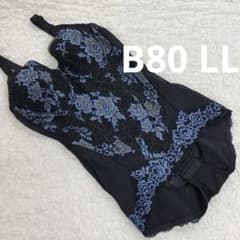 マルコ 補正下着 デコルテリュミエス ボディスーツ B80 LL ノワール 黒