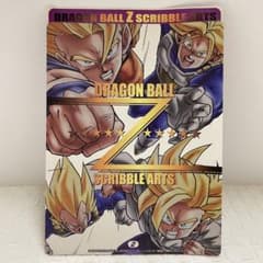 m72628289893_1.jpg?1709907121