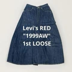 1999AW Levi's RED 1st LOOSE 