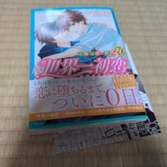 m72686718376_1.jpg?1750004763