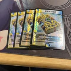 聖霊王の聖典 アルカディアスバイブル 4枚 | Shop at Mercari from