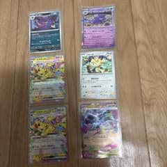 ポケモンカードセット ゲンガー ピカチュウ ニャース メガリザードン