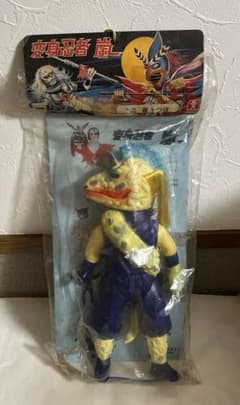 ⚠️激レア 変身忍者嵐 毒うつぼ スタンダードサイズ 当時物 ソフビ 旧