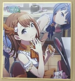 プロセカ 花里みのり ほどかれた糸のその先に 色紙 - メルカリ