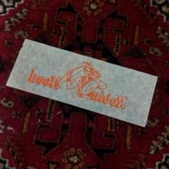 50's 転写シート アイロンプリント 当時物 carhartt 山田蓮 - メルカリ