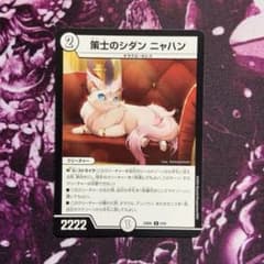 m72816160793_1.jpg?1739884684