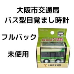 m72879836838_1.jpg?1726233209