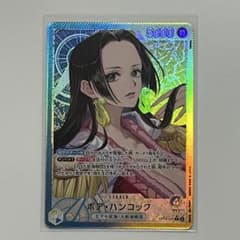 m72900385024_1.jpg?1763829919