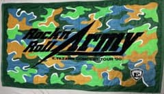 矢沢永吉 さん スペシャルビーチタオル ロックンロール・アーミー 1990