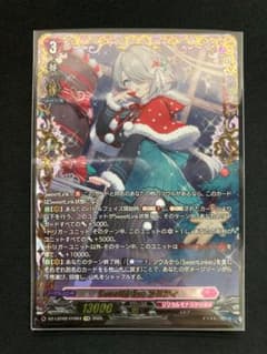 m72955139498_1.jpg?1762481136