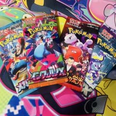 m72969426813_1.jpg?1760144403