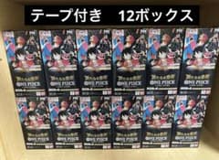 ワンピースカード 新たなる皇帝 テープ付き 12BOX - メルカリ