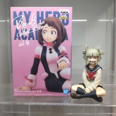 ヒロアカ ブレイクタイムコレクション トガヒミコ＆麗日お茶子（箱無し