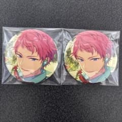 あんさんぶるスターズ フィーチャー缶バッジ 斎宮宗 2点 - メルカリ