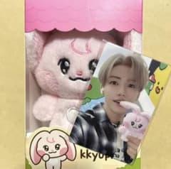 NCT DREAM ジェミン DREAMIEZ kkyuping ぬいぐるみ - メルカリ