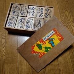昭和レトロ木箱入り木札小倉百人一首木製かるた歌留多 - メルカリ