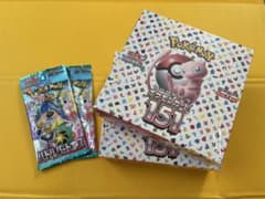 ポケモンカード 151 ボックス シュリンク付き 引退品 まとめ売り
